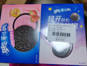 奥利奥（Oreo）【《现在就出发》节目同款】夹心饼干点亮梦想多口味97*4盒 零食 实拍图