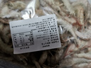 一虾一世界新鲜海捕大虾 青虾小白对虾基围虾羊毛虾 鲜活冷冻 烧烤火锅食材 羊毛小白虾 4斤(净重)  【固形物80%】 实拍图
