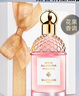 娇兰（Guerlain）花草水语樱之漫舞淡香水75ml香氛化妆品礼盒生日礼物女送女友 实拍图