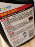 跃能（YN）汽车漆面除锈剂铁粉去除剂锈斑飞漆清洁剂洗车火山泥清洗剂套装 实拍图