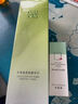 百雀羚（PECHOIN）护肤套装草本精萃套装水乳霜补水套装品质国货圣诞礼物 实拍图