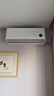 小米（MI）米家 大1匹 新一级能效 巨省电 空调挂机 KFR-26GW/V1A1整机10年质保 实拍图