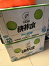 外星人电解质水0糖0卡饮料 荔枝海盐口味 500mL*15瓶 实拍图