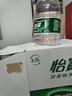 怡宝 饮用水 纯净水4.5L*4桶装水 整箱装 实拍图