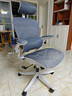 黑白调P2 Pro人体工学椅电脑椅办公椅人工力学座椅学习电竞椅子国家补贴 实拍图