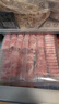 大庄园 国产牛肉卷2斤 涮火锅食材 生鲜牛肉 实拍图