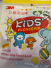 3M儿童牙线棒 牙齿牙缝清洁护理 小孩宝宝适用细牙线棒套装共114支 实拍图