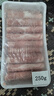鲜京采内蒙古原切羔羊肉卷2斤(250g*4包) 火锅食材 京东自有品牌 实拍图