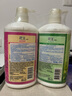 花王（KAO）进口洗发水套装750ml*2 清新控油蓬松洗头膏香氛护发乳液洗发露 实拍图