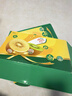 佳沛（zespri）新西兰阳光金奇异果 8个装 特大果单果重约122-146g 水果猕猴桃 实拍图