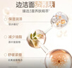 袋鼠妈妈 准孕妇洗面奶氨基酸保湿专研净澈洁颜蜜准孕妇护肤品10ml 实拍图