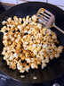 十月稻田 球形爆米花专用玉米粒 1.4斤7袋 (爆裂玉米 DIY 自制爆米花原料) 实拍图