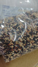 十月稻田 七色糙米 1kg 糙米 黑米 红米 燕麦米 杂粮粗粮 大米伴侣 2斤 实拍图