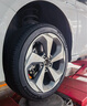米其林（MICHELIN）汽车轮胎 225/50R17 98W 浩悦五代 Primacy 5 适配雅阁/奔驰C级 实拍图