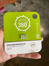 banq 64GB TF（MicroSD）存储卡 A1 U3 V30 4K 360度全景行车记录仪&监控内存卡 适用360等摄像头 实拍图