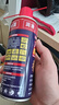 巨奇严选 除锈剂450ml松锈润滑防锈润滑油门锁机械门窗合页自行车异响 实拍图