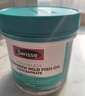 Swisse斯维诗高浓度深海无腥鱼油1500mg胶囊含omega-3 DHA+EPA 400粒/瓶 实拍图