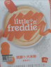 小皮（Little Freddie）有机益生菌高铁果蔬米粉胡萝卜味160g*1盒6月+婴儿米糊宝宝米粉 实拍图