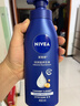 妮维雅（NIVEA）孙颖莎同款保湿滋润防干燥身体乳女士深层润肤乳液400ml 实拍图