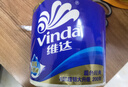 维达（Vinda）有芯卷纸【孙颖莎推荐】蓝色经典4层200克*27卷 高克重卫生纸整箱 实拍图