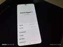 小米Xiaomi 14Ultra 徕卡光学Summilux镜头 大师人像 双向卫星通信 第三代骁龙8 16+1T 钛金属特别版 实拍图