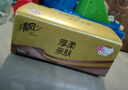 清风（APP）抽纸 金装厚柔4层 90抽6包 卫生纸巾 餐巾纸抽 面巾纸 提装 实拍图