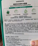 屈臣氏沁润补水面膜10片装（库拉索芦荟 保湿锁水 呵护肌肤） 实拍图