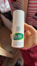 曼秀雷敦（Mentholatum）乐肤洁清爽控油乳液45g 痘肌专用抗痘舒缓修护男女 实拍图