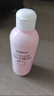贝亲桃子水 桃叶水宝宝液体爽身粉婴儿新生儿爽身露 爽身露200ml*2瓶 实拍图