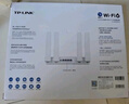 普联（TP-LINK） 大道AX3000满血WiFi6千兆无线路由器 5G双频家用穿墙 Mesh 3000M无线速率 信号增强 易展 XDR3010 实拍图