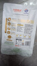 九阳豆浆九阳豆浆有机豆浆粉2条*20g 实拍图