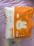 兔头妈妈Touch Starry探索系列鲸吸拉拉裤XXL30片(15kg以上)900ml瞬吸干爽【品牌直供 安心品质】 实拍图