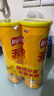 乐事（Lay's）无限薯片 醇香原味 104克*2罐 208克 休闲零食 膨化食品 实拍图