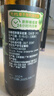 爷爷的农场特级初榨橄榄油120ml 100%纯橄榄油冷榨食用油热炒凉拌 实拍图