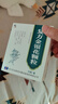 修正 复方金银花颗粒 10g*10袋 清热解毒 凉血消肿 风热感冒药 用于扁桃体炎咽炎目痛牙痛【感冒药风热感冒】 实拍图