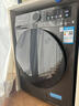 小天鹅（LittleSwan）滚筒洗衣机全自动家用 带烘干洗烘一体【TD120V098WDT】 12公斤 超薄 家电国家补贴20% 以旧换新 实拍图