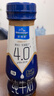 欧德堡（Oldenburger）3.4g蛋白 全脂高钙纯牛奶200ml*24盒 家庭/学生/老人用奶 早餐奶 实拍图