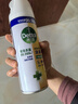 滴露（Dettol）消毒喷雾454ml除臭喷雾鞋子除臭杀菌喷雾马桶消毒柑橘甲流感 实拍图