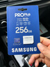 三星（SAMSUNG）256GB TF MicroSD 内存卡 4K高速蓝卡 U3A2V30 读速180MB/s 游戏机无人机运动相机存储卡 PRO Plus 实拍图