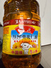 鲁花 食用油 物理压榨 葵花仁油6.18L  实拍图