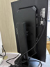 AOCQ24P3 23.8英寸 IPS 2K 100Hz 旋转升降 商用娱乐办公设计电脑显示屏 实拍图