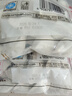 三全灌汤猪肉白菜+猪肉韭菜水饺2kg约108只 蒸饺煎饺早餐生鲜速食食品 实拍图