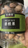农香森 碧根果500g罐装大颗粒奶油味每日坚果休闲孕妇零食干果 实拍图