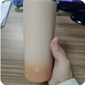 米家 保温杯 316不锈钢水杯 男女士杯子 大容量茶杯便携 350ml渐变色 实拍图