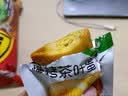 啃馋你烤爆蛋慢烤茶叶蛋独立包装零食网红爆款2025新款 20枚装 实拍图
