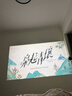 Rigal（瑞格尔）B1 投影仪家用智能投影机便携卧室手机投影(封闭光机 电子梯形校正 家庭影院电视) 实拍图