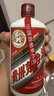 茅台 2019年 飞天 酱香型白酒 53度 500ml 单瓶装 陈年白酒  礼赠宴请 实拍图