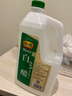 恒顺白醋 纯酿造 4度 2L 北固山白醋  蘸料大瓶量贩装 实拍图