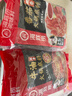 海底捞火锅底料 浓香牛油火锅底料150g*4（ 2~3人份）麻辣味火锅底料 实拍图