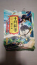 十月稻田 薏仁米 2斤 薏米仁 小粒薏米煮水煮粥 五谷杂粮粗粮 粥米 真空装 实拍图